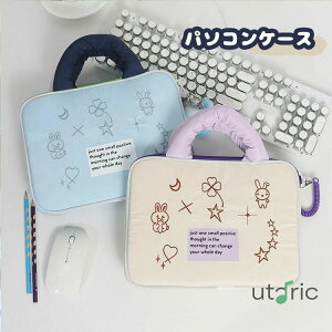 p\RP[X m[gp\RP[X y 킢  m[gPC ^ubg P[X ipad  یP[Xg[gobO ^ fB[X  ̎q j̎q wZ ʋ ʊw 