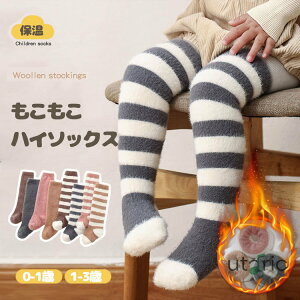 2Zbg C xr[  j[nC\bNX Ԃ nC\bNX ̎q j̎q qǂ LbY H ~  Vv V tbg ۈ牀 ct Lk Lт oYj v[