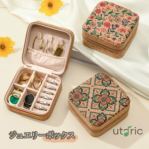 WG[ P[X WG[{bNX ^ ANZT[ h [P[X Mtg{bNX Δ wփ{bNXA [ɕ֗ 蕨 g O CO lbNX uXbg