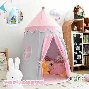 LbYeg q vCeg qeg  ̎q j̎q NX}X v[g k  q ܂肽 q mߋ LbY {[v[ q a oYj 