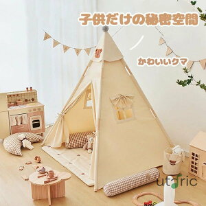 LbYeg eBs[ eg q  ̎q j̎q NX}X a v[g nEXeg vCeg k ܂肽  }bg q Lv O V 