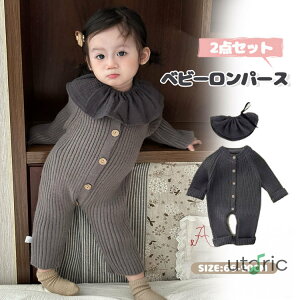 2_Zbg xr[ jbg p[X Jo[I[ ݕt t  H~ h Z[^[ P[u҂ V  OJ ̎q j̎q [EFA ZbgAbv h  