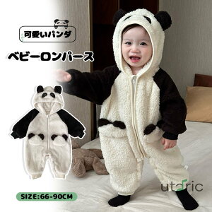 xr[  p[X q V t[ht OJp_  ӂӂ Jo[I[ h΍ {A WvX[c Ԃ [EFA ւ֗  Aj} pW