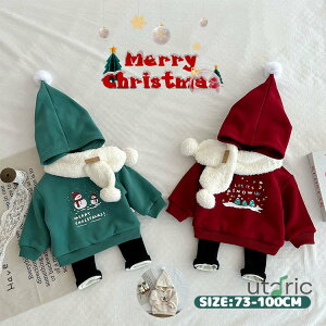 xr[ p[J[ q NX}X ߑ gbvX ̎q j̎q T^ T^ RXv LbY giJC t[ht g[i[ N p[eB[ Cxg oYj o V