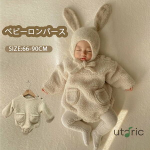 xr[ {A p[X Jo[I[   g Ԃ ~ j̎q ̎q  g[i[ H ~ Vv i`  킢  oYj v[g