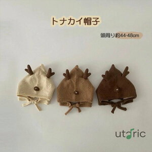 jbgX xr[~  giJC Ԃ q t Xq ~pnbg j̎q ̎q {lbg h h LbY Lbv _炩 g V Lbv o h΍ NX