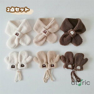 }t[  q 2_Zbg ~g xr[ Ԃ lbNEH[}[ LbY Rt N }t[ j̎q ̎q LbY ӂӂ h h  xA H~ ʉ ʊw Mtg a