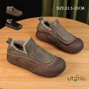 u[c ~ fB[X {Au[c hV[Y [gu[c Xb| y [Jbg Xj[J[ {A N g Xm[u[c    AEghA h o