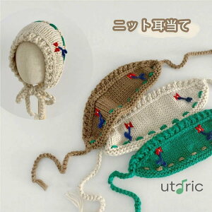 qp jbg  C[}t[ C[EH[}[ hC[}t ю҂ jbgLbv H~ یJo[  wAoh wbhoh ̎q j̎q ʉ ʊw d oC