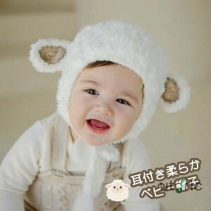 xr[ Ђ {lbgXq jbgXq  g Ԃ 킢 qXq j̎q ̎q Lbv jbg ю t  g o v[g oYj h