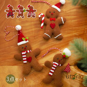 NX}Xl` NX}X  WW[} NX}Xc[ I[ig 3Zbg  ʂ  p[eB[ v[g   hA   p Cxg 