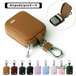 AirPods Pro P[X U[ 1/ 2 Sʕی nhXgbvt Cz P[X Jo[ AirPods 3 Ռz  IV y h~ یP[X Xgbv [ ^ 