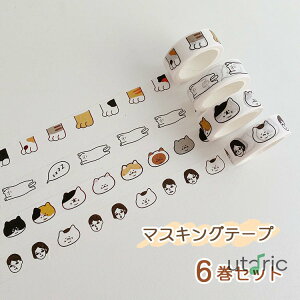 }XLOe[v 킢 L Aj} lR e[v 4Zbg ae[v 蒠 XebJ[ NX}X v[g Mtg bsO 킢 DIY 蒠V[ [ 敗 