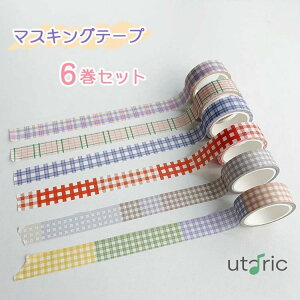 }XLOe[v  6Zbg ae[v 蒠 XebJ[  k `FbN diy 킢 蒠V[ Mtg [ V[ CeA e[v bsO nhCh N