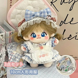 10cml`̕ Ch wbhoh+hX+Gv 3_Zbg [XhX l`xr[ s[X ʂ p ւ Ȑl`̕ `FbN u[ [X 킢 a LO