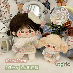 l` Ȑl`̕ 20CMl` ʂݕ ւ~jm Z[^[ }t[ 2_Zbg F ʂ 㒅 Z[^[ l`p h[ l`̕ Zbg 킢 a LO NX}X v