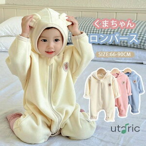 p[X N}  xr[ Ԃ  Jo[I[ q t[ht  ӂӂ H~ h j̎q ̎q 킢 [EFA pW} oYj Mtg RX`