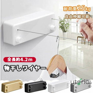  ω׏d25KG C[ S4.2M RLk\ [v Jsv X[Jo[ 莮 Ǌ| { Bp[v h hK ~J΍ nK