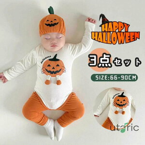 3_Zbg p[X nEB  ڂჍp[X RXv ߑ j̎q ̎q q xr[ ϐg Ԃ q LbY p[X Jo[I[  킢 H ~ ʐ^B