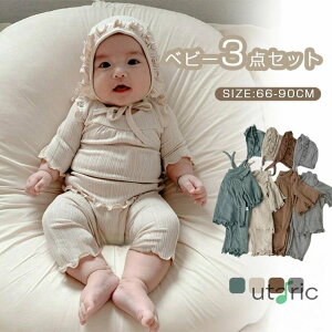 xr[ [EFA ZbgAbv LbY pW} Xqt xr[ ̎q j̎q q iCgEFA gbvX {gX ㉺Zbg Ԃ V    t  H 