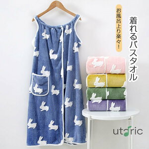 oX[u oX^I fB[X oX^I lp bv^I Cオ z KE }} oXs[X m[X[u  Q |Pbgt y ӂӂ 