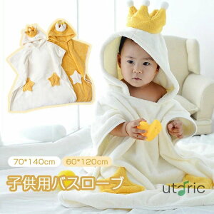 t[ht^I xr[ oX^I oX[u Ԃ q LbY oX|` pW} 킢   z y ӂӂ [EFA }g Cオ ^I v[