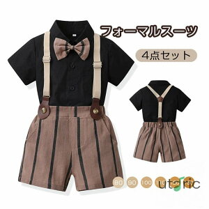 j̎q tH[} X[c ZbgAbv 4_Zbg qX[c LbYX[c CVc V[cpc  TXy_[ xr[ tH[}X[c  q ĕ ㉺Zbg w