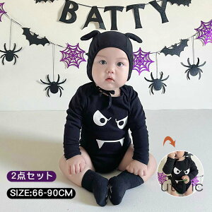 xr[ p[X Ԃ nEB ߑ   RXv  RX`[ ̎q j̎q LbY Jo[I[ 킢 p[X+Xq  Halloween xr[ qǂ q