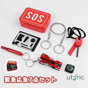 SOS ~} ً}}7_Zbg }`c[ h hЃObY ~}J RpX O gїpً} AEghA oR Lv ToCo ~} nk ނ