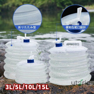 ܂肽ݎ EH[^[^N AEghA ^N hЃObY s oR  X|[c AEghAp^N ֌t LkEH[^[WO e ^ѕ֗ Lv ^N 