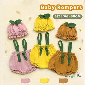 nEB ߑ ڂ RXv p[X J{` q RX`[ nEB  LbY Tybg Ԃ 2_Zbg  Jo[I[ Cxg p[eB[ IW