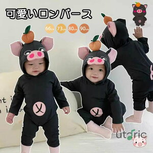 nEB ߑ xr[ Ԃ p[X q j̎q ̎q    ڂ NX}X RXv Jo[I[ V nEB   H t nEB