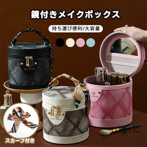 CN{bNX t ^т₷ e ϕi{bNX σ|[` ϔ  킢 @\ ϕi[ RX[ e CNP[X ϕiP[X ̓ v[g 