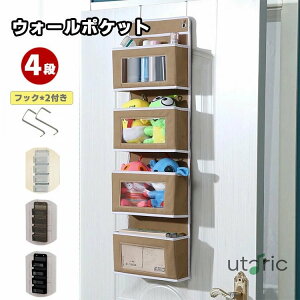 EH[|Pbg hA| [|Pbg Ǌ| 4i N[[bg[ \ bV ݂艺[|Pbg  k  e ܂肽߂  Xq ߗ [ ȃXy