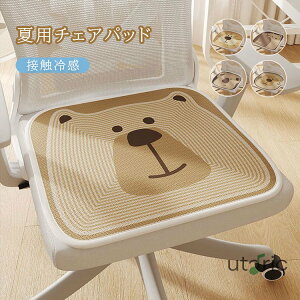 qp NbV zc ⊴ Ђ `FApbh V[gNbV 􂦂  ̈U `FANbV ᔽ ⊴f ֎q CX NbV ~   k 