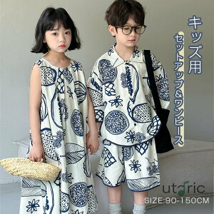 q ZbgAbv ㉺Zbg s[X xr[ ĕ o Z o Z  R[f LbY xr[ q qǂ j̎q ̎q hX t    킢 Zp[g 