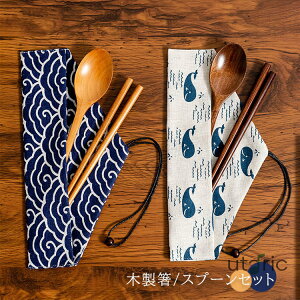 Jg[Zbg ٓ ؐ a Xv[  3_Zbg  Xv[ Zbg ٓpgїp ܕt [֗ l qp Vv H ʊw ʋ  Lv AEghA oR ނ 