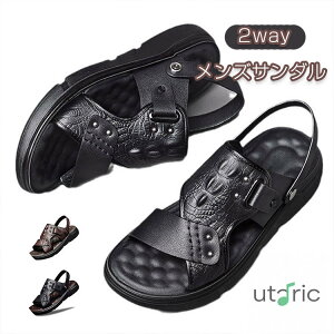 T_ Y Xb| X|[cT_  T_ jp r[`T_ t 2way y ₷ ₷  Ȃ  s Ȃ AEghA  