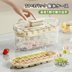 5_Zbg XM X@ X VR XP[X Xe X1bŎo Wt lpX e ƒp  vX`bN ECXL[JNe  R[q[ O[ [{