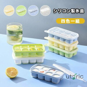 XM (4) X lpX VRACX[J[ Wt 8 Ⓚۑ Rh~ o₷ ϋv _炩 gѕ֗ pr DIY ACXL[u ACXg[ ECXL[ r