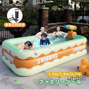 ^ v[ qp V 2.0/1.8/1.5m ƒpv[ 傫 rj[v[ 3C `v[  lpv[ ܂肽 t@~[v[ Ă̓  O v[ ҏ΍ ϖ