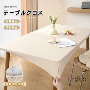 e[uNX H  ~ SS e[u}bg h  ϔM h~ LYh~ PUU[ Lkf ƒp ItBXp e[uNX ϔM e[uJo[ k V