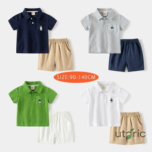 q |Vc Y{ ZbgAbv LbY tH[} X[c j̎q xr[ ʉ ʊw gbvX ㉺Zbg i \ p[eB[ AEghA XN[ w ct 