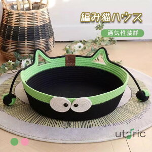 Lxbh ҂ ybgxbh ybgnEX ܂Ƃ ėp y  ʋC ҂ݕ Q xe Lp p ^ ^ ybgpi gѕ֗ 􂦂 XgX K _ JCC