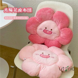 zc NbV    V[gNbV `FApbh  ~` ʂ  NbV  zc ̈U   ItBX Ƃ𑕏 ݑΖ ֎qp 