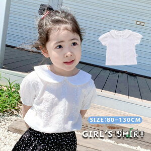 ̎q uEX  hJ ԕ K[Y uEX q Vc LbY w tH[} Vc w  킢  q gbvX ʊw ʉ  \  