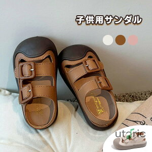 q T_ j̎q ̎q LbY C qǂ T}[T_ r[`T_ xg ܐی y ܐK[h ₷  PUU[ ۈ牀 ct 1 2 3 5 ʋC }