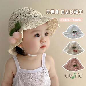 ̎q nbg xr[Xq LbY 悯 UVJbgXq [X qp Ԃp c  Xq Ђ Tnbg  t ʉ/ʊw/CV/s MǑ΍ y ܂ ۈ牀 c