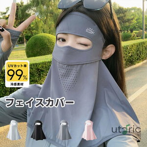 tFCXJo[ fB[X uvJbg tFCXK[h lbNJo[ X|[c}XN ⊴ tFCX}XN SʃK[h Ăh~}XN St ejX ] _ ėp tFCXK[h S