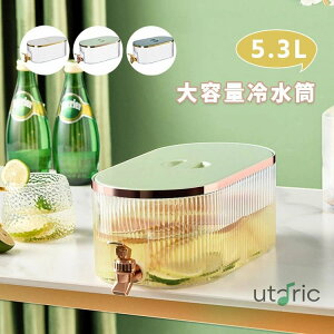 ␅ |bg ①Ƀ|bg u␅ hNsb`[ ۗ sb`[ ֌t  e Rh~Wt u ƒ Xp e ^No ϔM ϗ 